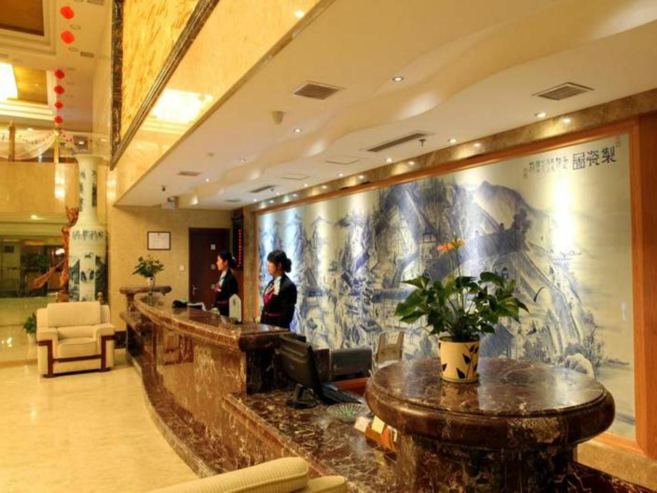 Grand Noble Hotel จิ่งเต๋อเจิ้น ภายนอก รูปภาพ