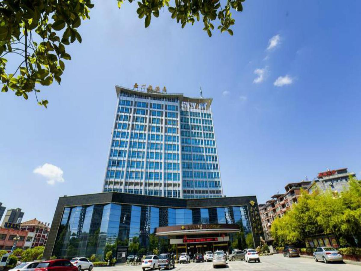 Grand Noble Hotel จิ่งเต๋อเจิ้น ภายนอก รูปภาพ