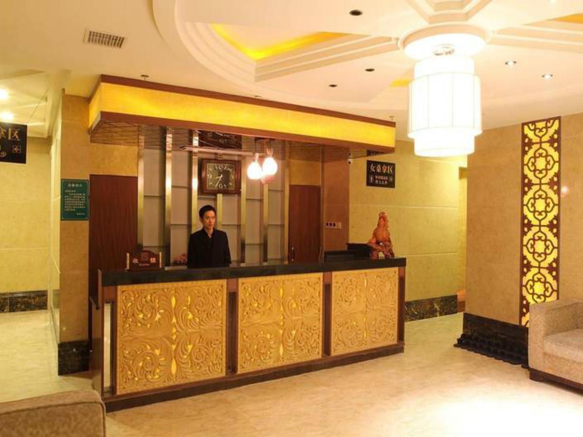 Grand Noble Hotel จิ่งเต๋อเจิ้น ภายนอก รูปภาพ