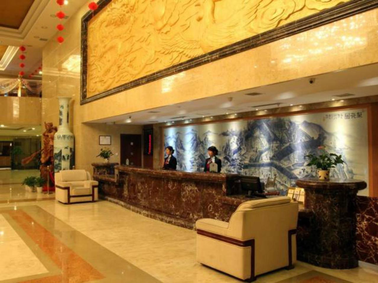 Grand Noble Hotel จิ่งเต๋อเจิ้น ภายนอก รูปภาพ